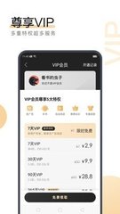 金年会app官方下载